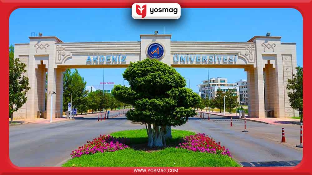 دانشگاه برای تحصیل پزشکی بدون کنکور در ترکیه